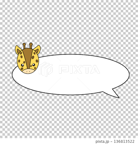 キリン 吹き出し キリン 吹き出し 136813522