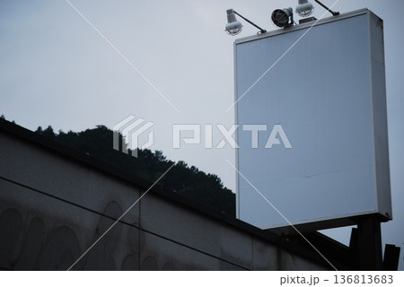 空き看板 136813683
