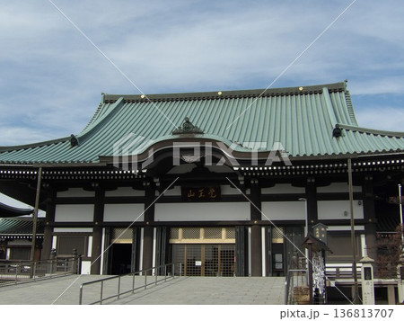 日泰寺 136813707