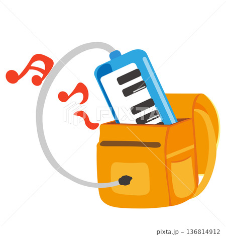 黄色いランドセルが鍵盤ハーモニカを吹くイラスト 136814912