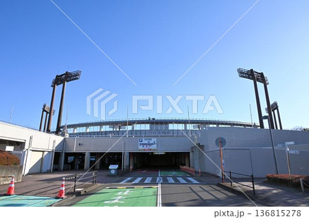 長良川球場 長良川球場 136815278