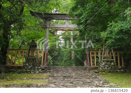 平泉寺白山神社 一の鳥居と精進坂 平泉寺白山神社 一の鳥居と精進坂 136815420