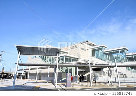 JR高塚駅 136815745