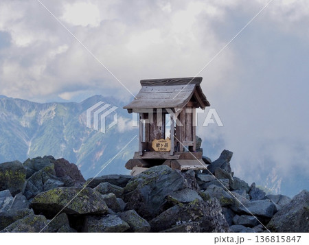 槍ヶ岳　山頂 136815847
