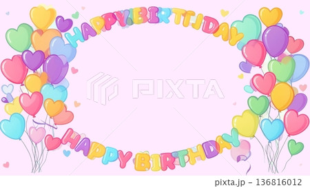 カラフルな風船とハートの誕生日カード 136816012