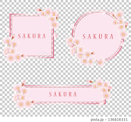 Spring cherry blossom design part 01 136816331