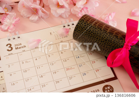 卒業のイメージ 卒業のイメージ 136816606