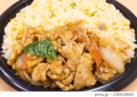 美味しい中華弁当チャーハンと豚肉野菜炒め 美味しい中華弁当チャーハンと豚肉野菜炒め 136816668