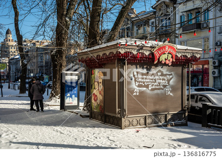 Snowy winter cityscape of UNESCO historic center of Odessa, Ukraine 136816775