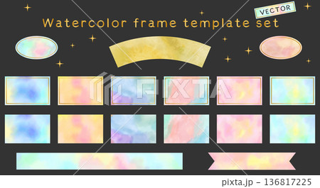 水彩のかわいいフレームセット ベクター イラスト 手描き グラデーション ゴールド 飾り枠 金色 枠 水彩のかわいいフレームセット ベクター イラスト 手描き グラデーション ゴールド 飾り枠 金色 枠 136817225