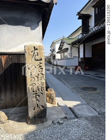 美観地区の路地 美観地区の路地 136818290