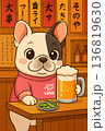 昭和レトロな居酒屋でビールを楽しむフレンチブルドッグ 136819630