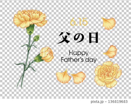 水彩風の父の日・黄色いバラのイラストセット 136819683