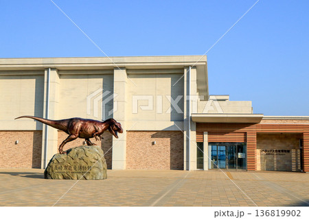 長崎市　恐竜博物館 136819902