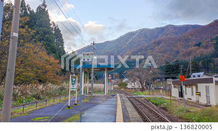 瀬見温泉ホーム 136820005