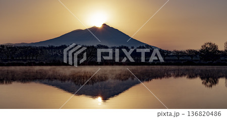 ダイアモンド筑波　 136820486