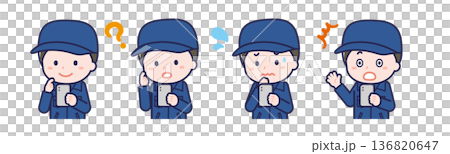 A male "firefighter" using a smartphone 136820647