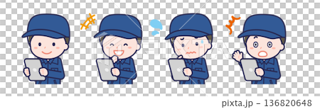 A male "firefighter" using a tablet 136820648