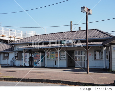 青堀駅(内房線) 青堀駅(内房線) 136821229