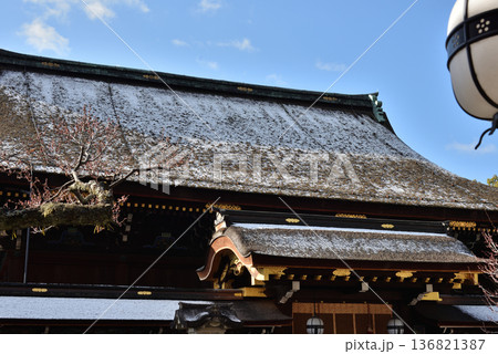 北野天満宮　雪化粧のご本殿(京都市上京区) 136821387