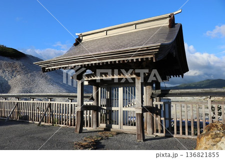 霊場恐山、青森県、下北半島 霊場恐山、青森県、下北半島 136821855