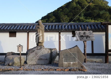 霊場恐山、青森県、下北半島 136821858
