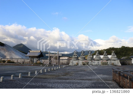 霊場恐山、青森県、下北半島 136821860