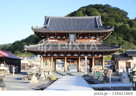 霊場恐山、青森県、下北半島 136821868