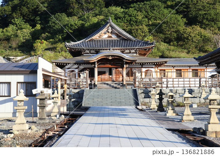 霊場恐山、青森県、下北半島 136821886