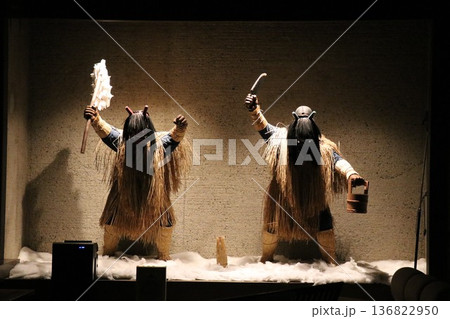 【なまはげ館】 秋田県男鹿市北浦真山水喰沢 136822950