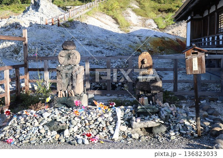 霊場恐山、青森県、下北半島 霊場恐山、青森県、下北半島 136823033