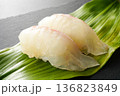 握り寿司 　鯛　 136823849
