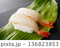 握り寿司　生えび 136823853