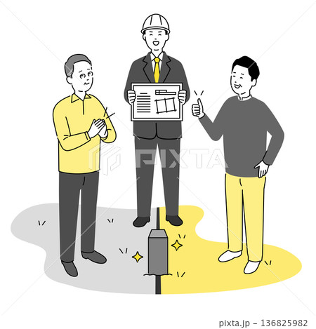 測量_土地境界の合意イラスト　土地家屋調査士による境界確認と近隣住民の合意成立 136825982