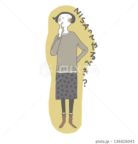 上を見上げてNISAのことを考えている女性 上を見上げてNISAのことを考えている女性 136826043