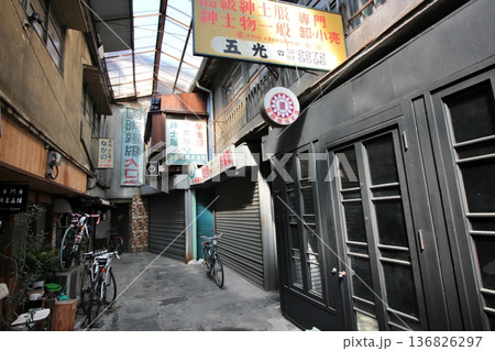 熊本市の河原町繊維問屋街 136826297