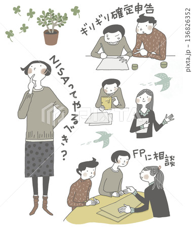 お金の悩み相談お話 お金の悩み相談お話 136826352