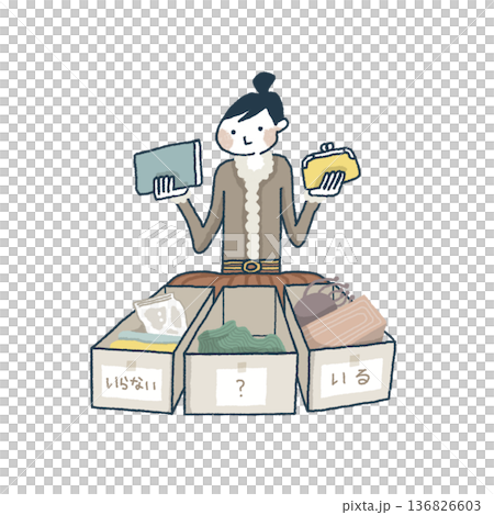 いるかいらないか仕分けしている女性 136826603