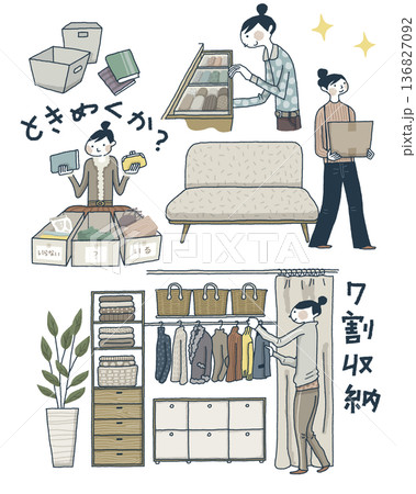 部屋の片付けをさまざまな方法でしている女性 部屋の片付けをさまざまな方法でしている女性 136827092