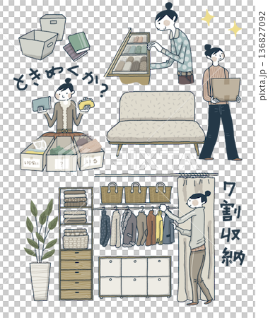 一位女士正在以各種方式整理她的房間。 136827092