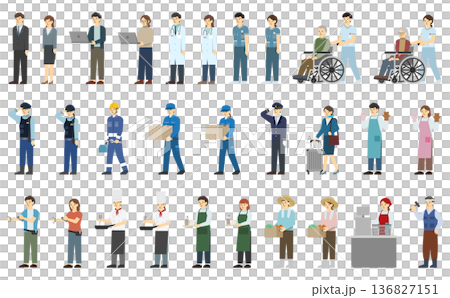 平面插畫：不同職業的男女（附臉部表情） 136827151