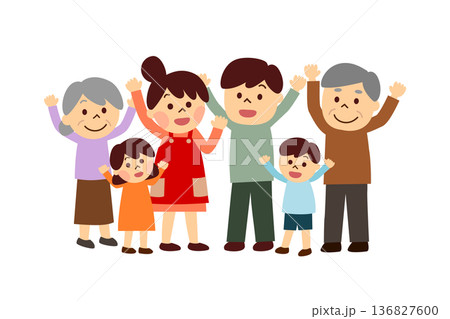 手を挙げて喜んでいる三世代家族 136827600