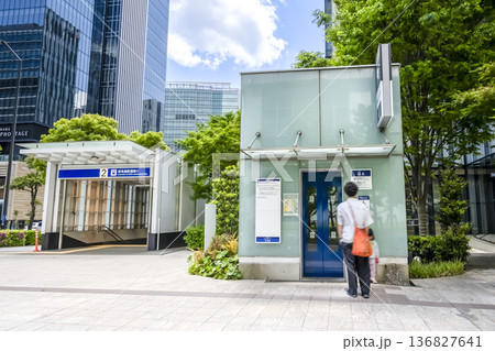 横浜の都市風景 新高島駅 横浜の都市風景 新高島駅 136827641