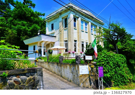 小樽市指定歴史的建造物第84号【旧杉森喜一郎邸】 小樽市指定歴史的建造物第84号【旧杉森喜一郎邸】 136827970
