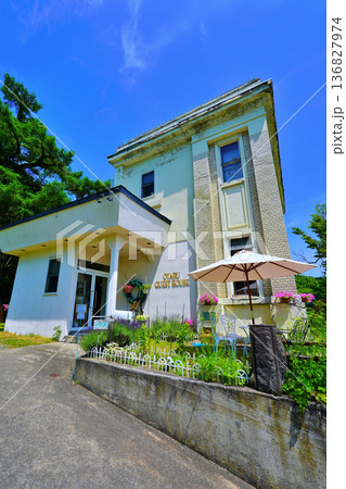 小樽市指定歴史的建造物第84号【旧杉森喜一郎邸】 136827974