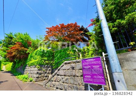 小樽市指定歴史的建造物 第55号　旧嶋谷汽船（株）社長宅 136828342