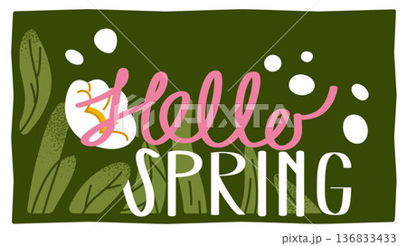 Spring Botanical Lettering Graphic Composition Spring Botanical Lettering Graphic Composition 136833433