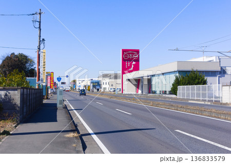千葉県野田市国道16号線2026年2月 136833579
