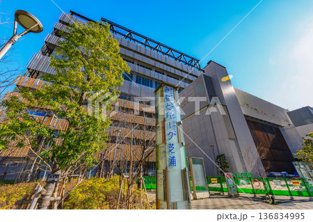 東京　港区　芝浦　港区立芝浜小学校 136834995