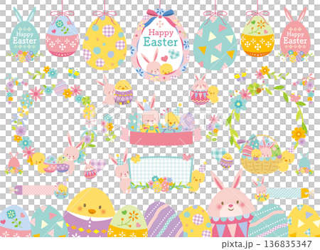 かわいいイースターのイラストセット 136835347